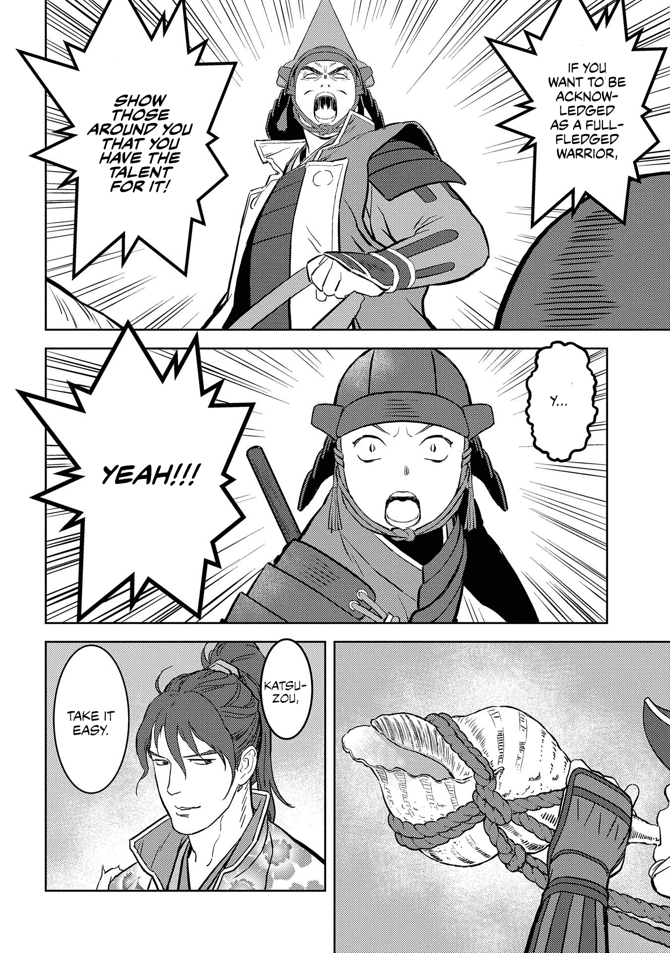 Sengoku Komachi Kuroutan: Noukou Giga Chapter 39 14